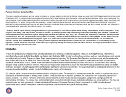 How to Use the Science Curriculum Maps