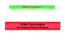 CDMA Mobile Communication Technology