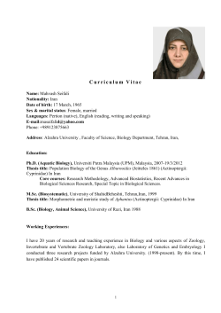 BIODATA OF S