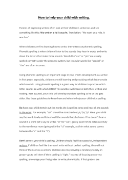 How to help your child with writing.