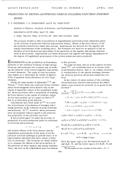 production of proton-antiproton pairs in colliding electron