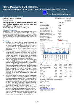 130819-EN-SH-COR-3968HK-Better-than