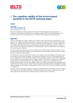 1 The cognitive validity of the lecture