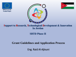 Support to Research, Technological Development - SRTD-II