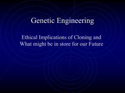 Genetic Engineering