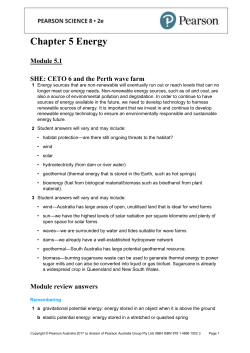 Chapter 1: Materials