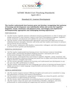 Standard #1: Learner Development