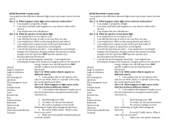 Test Study Guide