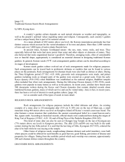 Traditional Korean Susŏk