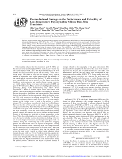 Plasma-Induced Damage on the Performance and Reliability of Low