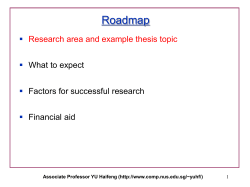 Advisor`s README - NUS School of Computing