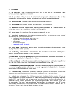 e3 - NSF International