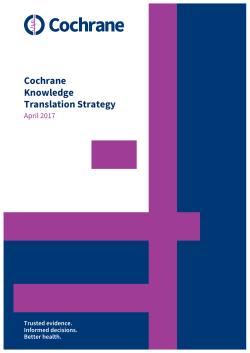 Knowledge Translation Strategy