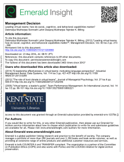 Leading virtual teams: how do social, cognitive