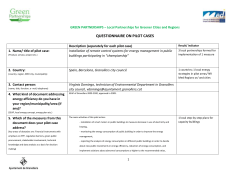 questionnaire on pilot cases