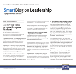 Does your value proposition pass the test?