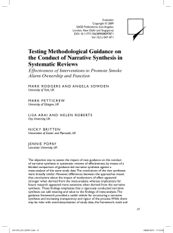 Testing Methodological Guidance on the Conduct of Narrative