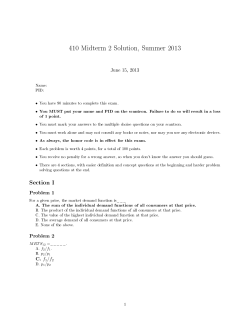 Midterm_2_solutions