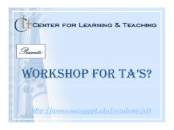Enhancing Teaching Skills