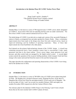 Introduction to the Qinshan Phase III CANDU Nuclear Power Plant