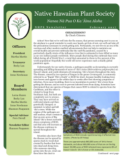 2017 - Native Hawaiian Plant Society