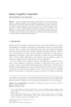 Innate Cognitive Capacities