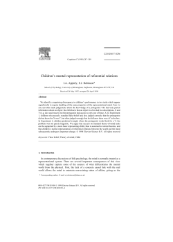 Children`s mental representation of referential relations