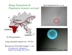Slides - Aspen Center for Physics
