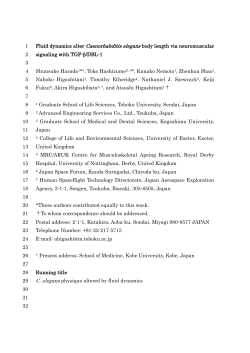 Fluid dynamics on ISS and Earth npjMicrogravity