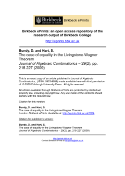 The case of equality in the Livingstone