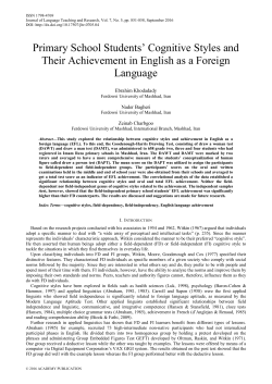 Primary School Students` Cognitive Styles and Their Achievement in