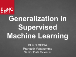 Generalization in Supervised Machine Learning