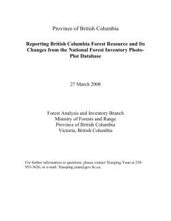 BC provincial resource state and change reporting