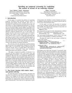 Speeding up temporal reasoning by exploiting the notion of kernel of