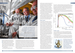 Dope testing Visible results A new high