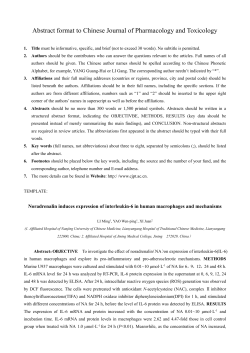 Abstract format to Chinese Journal of Pharmacology and Toxicology
