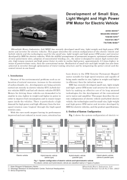Development of Small Size, Light Weight and High Power IPM Motor