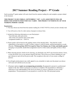2017 Summer Reading Project &ndash; 9​th​ Grade