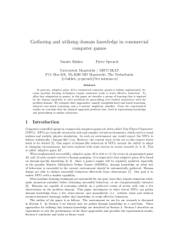 Gathering and utilising domain knowledge in commercial computer