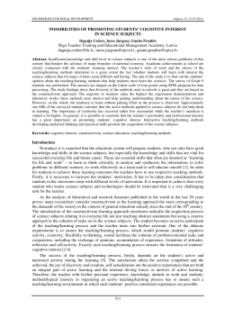 POSSIBILITIES OF PROMOTING STUDENTS` COGNITIVE