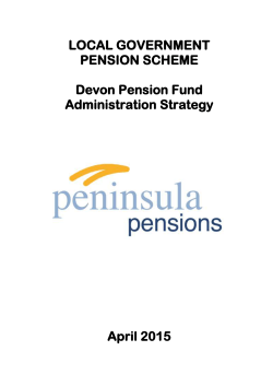 Pension Administration Strategy