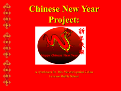 Chinese New Year Project