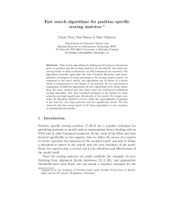 Fast search algorithms for position specific scoring matrices *