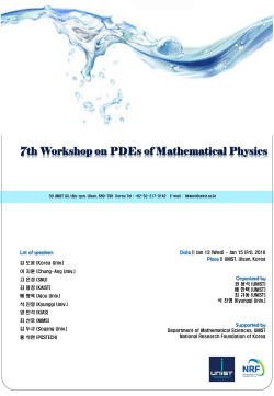Organized by Supported by List of speakers