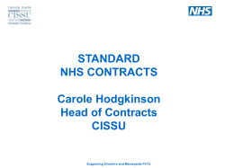 HRG 4 - Champs Public Health