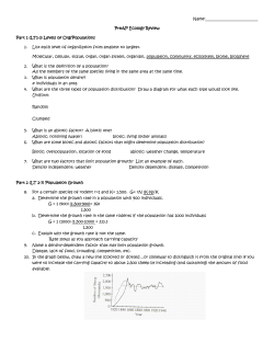 Ecology Study Guide Key