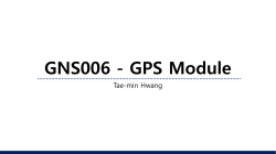 GNS006 - GPS Module