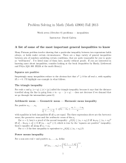 Inequalities