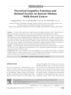 Perceived Cognitive Function and Related Factors in Korean