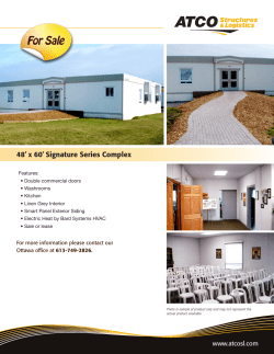 48` x 60` Signature Series Complex